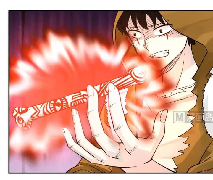 I Have a Dragon in My Body ตอนที่ 52 หน้า 5