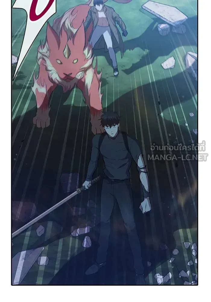 The S-Classes That I Raised (My S-Class Hunters) ตอนที่ 76 หน้า 36