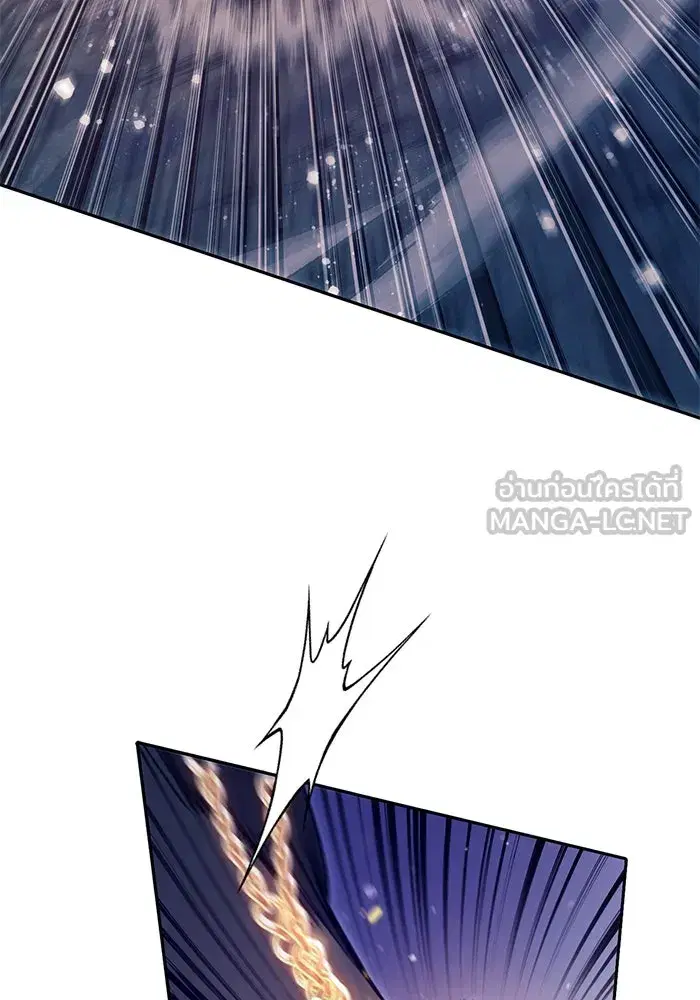 The S-Classes That I Raised (My S-Class Hunters) ตอนที่ 127 หน้า 27