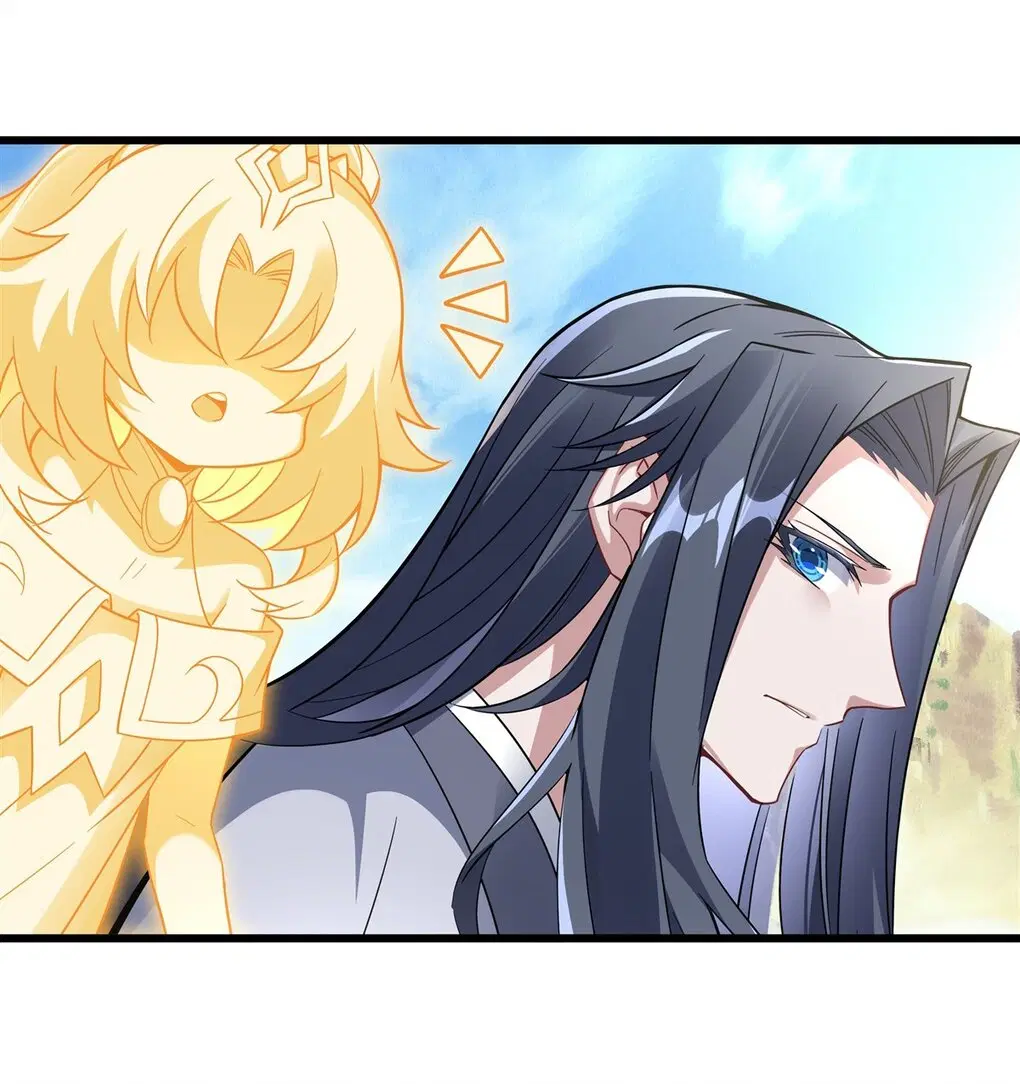 My Female Disciples are all Future Masters of the Heavens ตอนที่ 95 หน้า 36