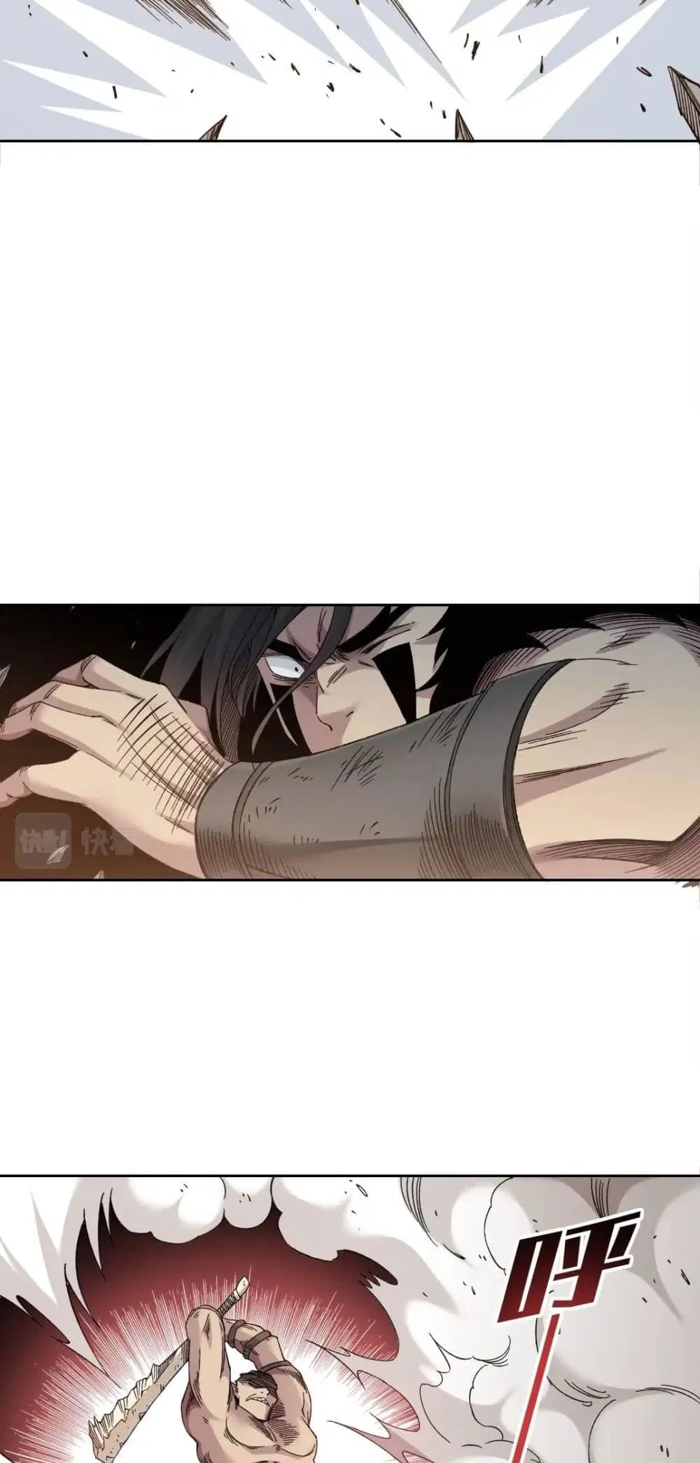 The Eternal Club ตอนที่ 150 หน้า 8