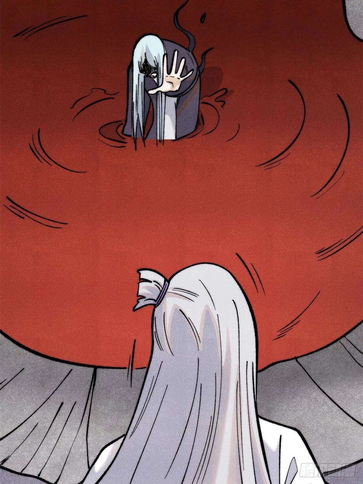 All Hail the Sect Leader ตอนที่ 288 หน้า 44