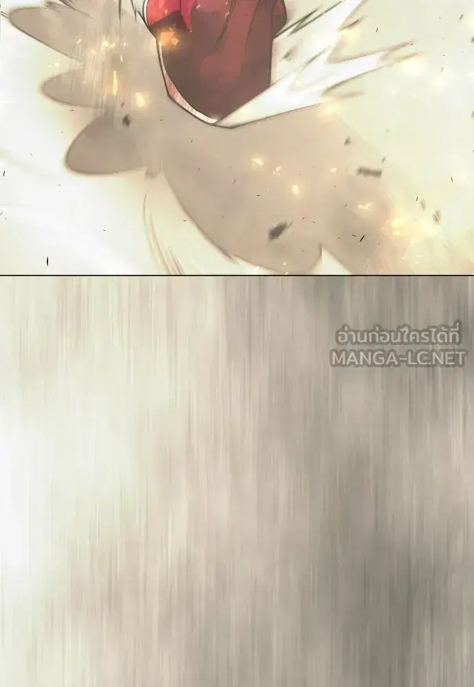 Superhuman Era ตอนที่ 237 หน้า 204