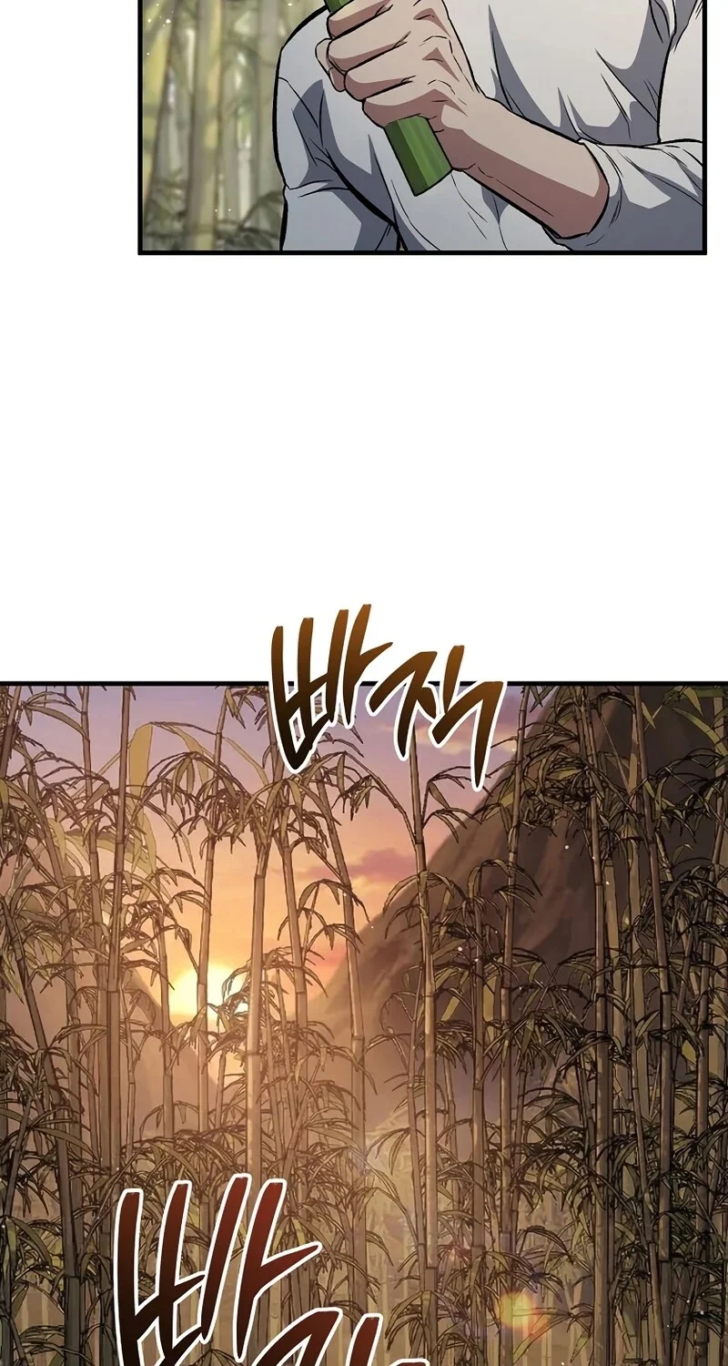 The Hero Returns ตอนที่ 147 หน้า 87