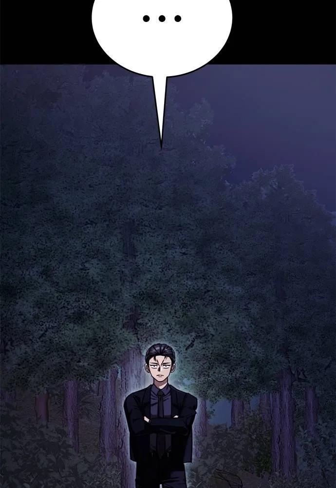Reincarnation Path of The Underworld King ยอมรา ผู้พิพากษาจากนรก ตอนที่ 60 หน้า 128