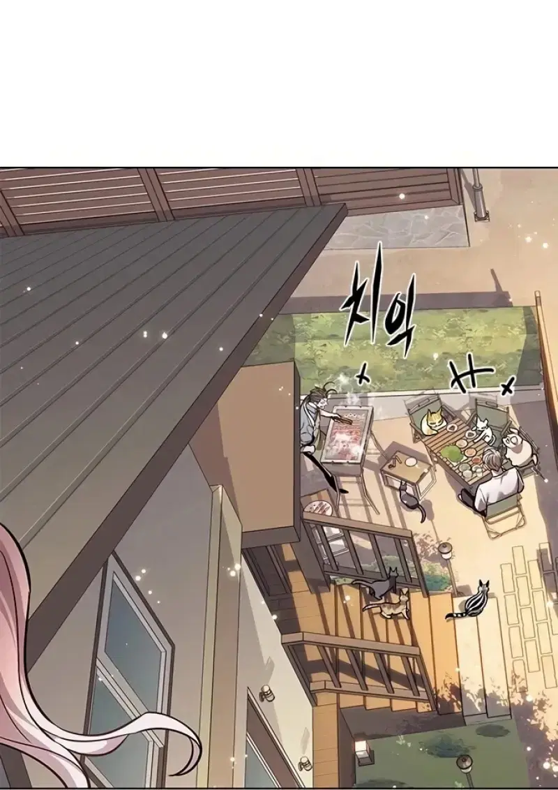 Eleceed ตอนที่ 366 หน้า 76