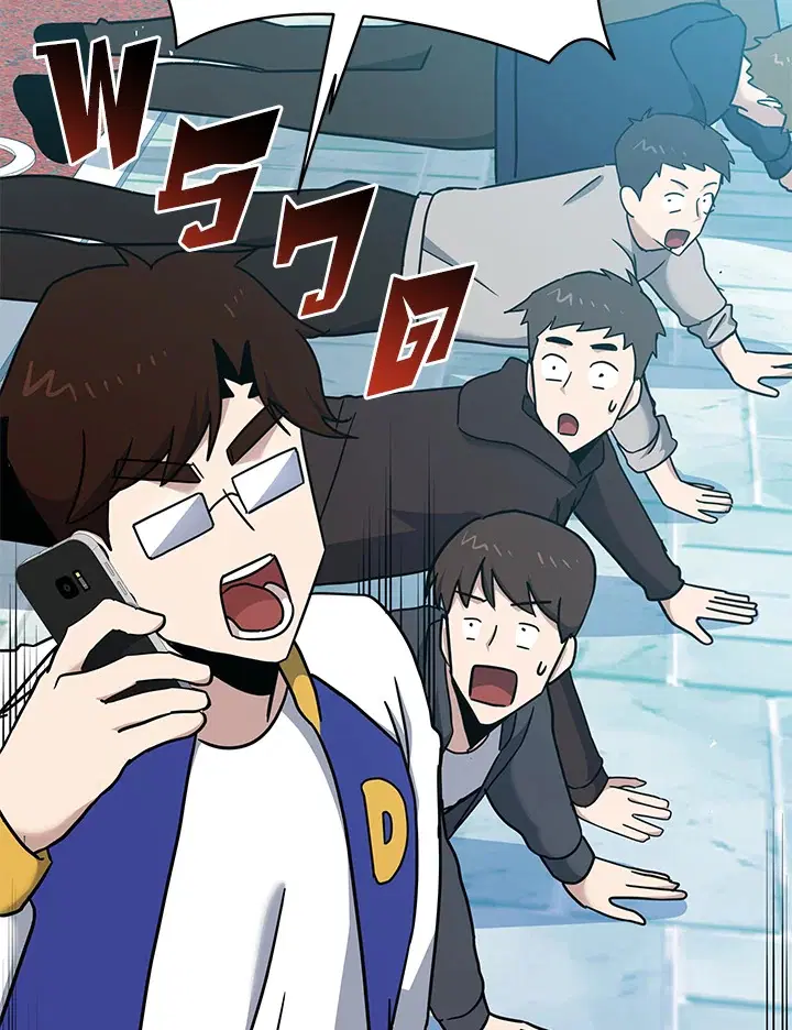 The Descent of the Demonic Master ตอนที่ 148 หน้า 98