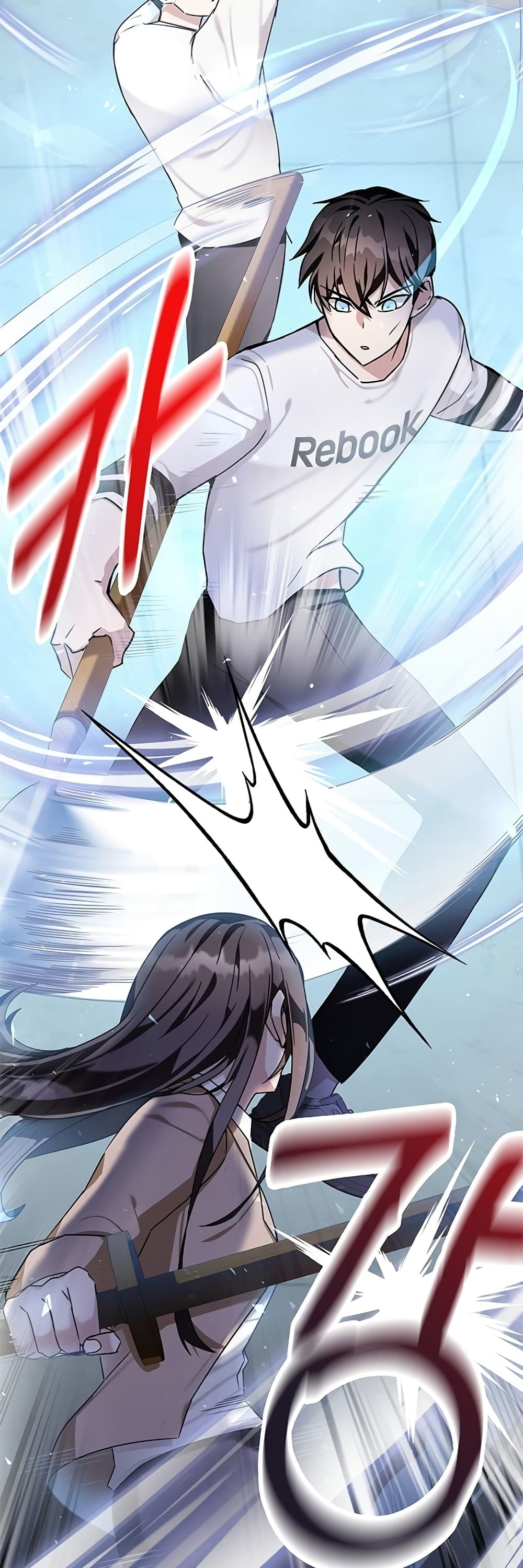 Transcension Academy สถาบันกวดวิชาสำหรับผู้เป็นเลิศ ตอนที่ 7 หน้า 15