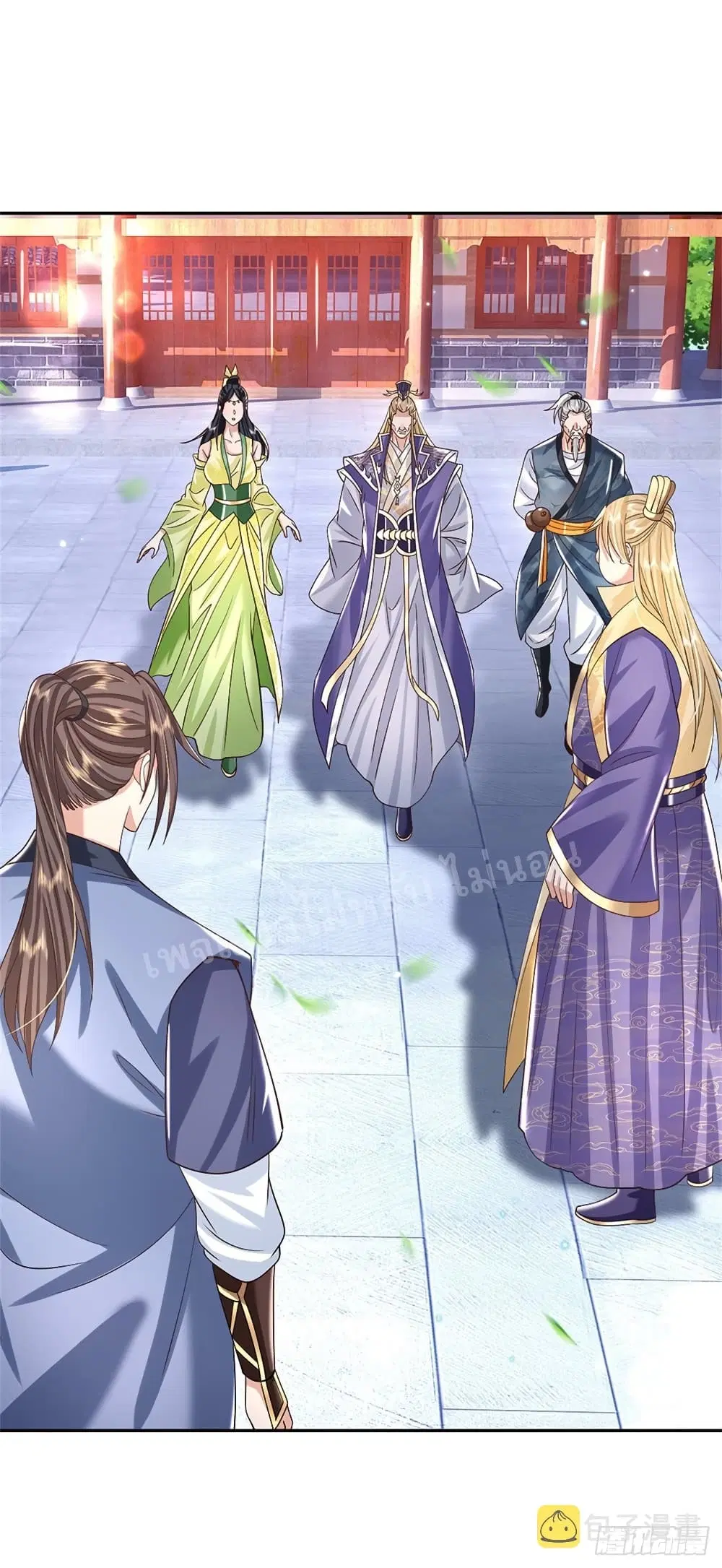 Royal God of War, Rising Dragon ตอนที่ 162 หน้า 4