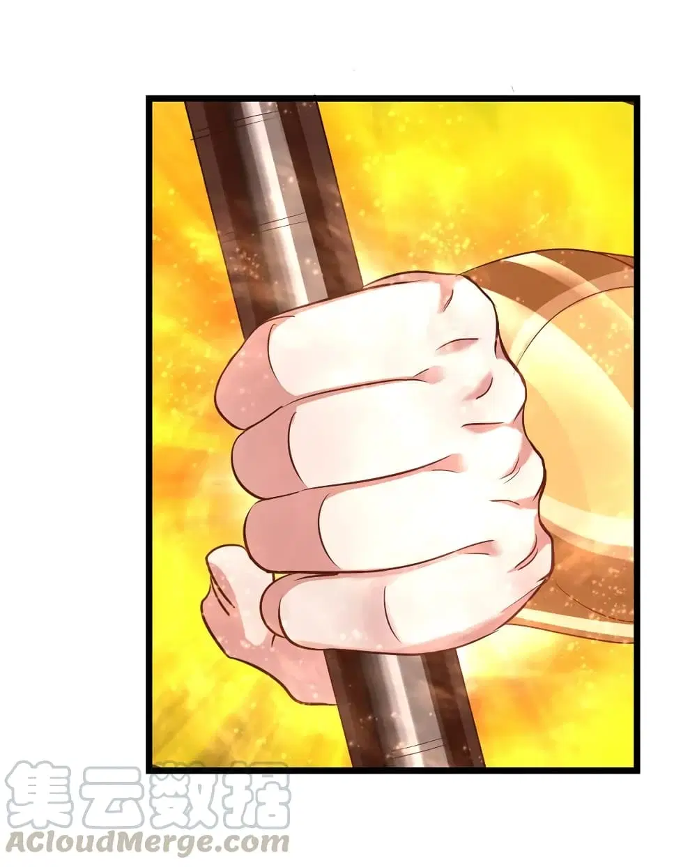 Nine Sun God King ตอนที่ 102 หน้า 12