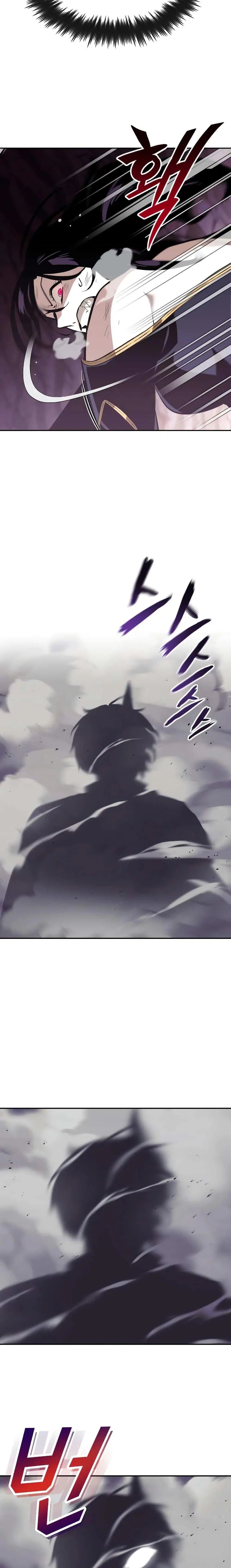 The Lazy Lord Masters the Sword ตอนที่ 39 หน้า 19