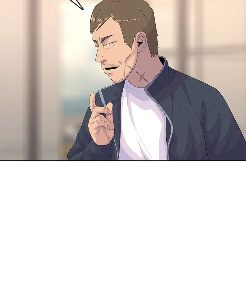 Kitchen Soldier ตอนที่ 170 หน้า 97