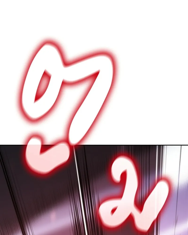 I Reincarnated As The Crazed Heir เกิดอีกทีเป็นว่าที่ประมุขลัทธิมาร ตอนที่ 141 หน้า 47
