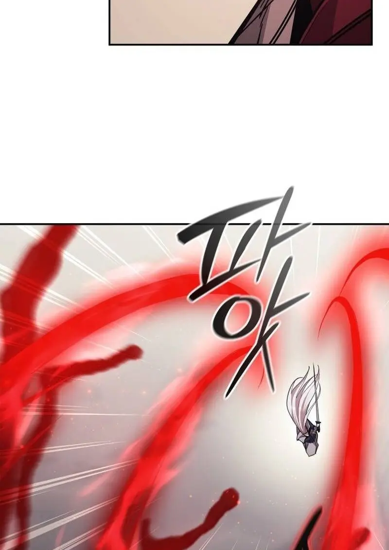 Subscribed To The Transcendental Channels แค่กดสับตะไคร้ ก็ได้พลังมาเฉยเลย ตอนที่ 96 หน้า 69