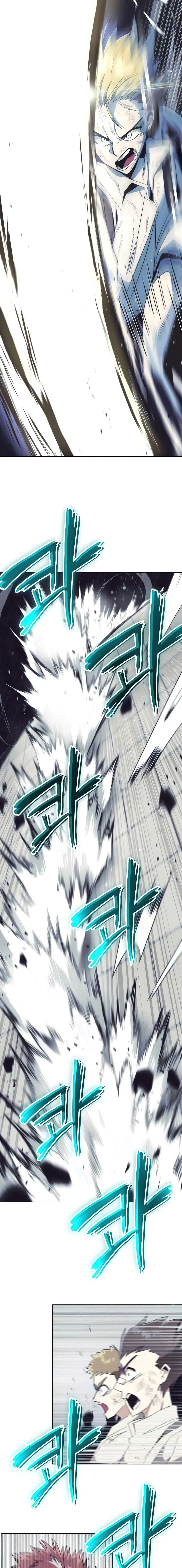 The Lazy Lord Masters the Sword ตอนที่ 16 หน้า 12