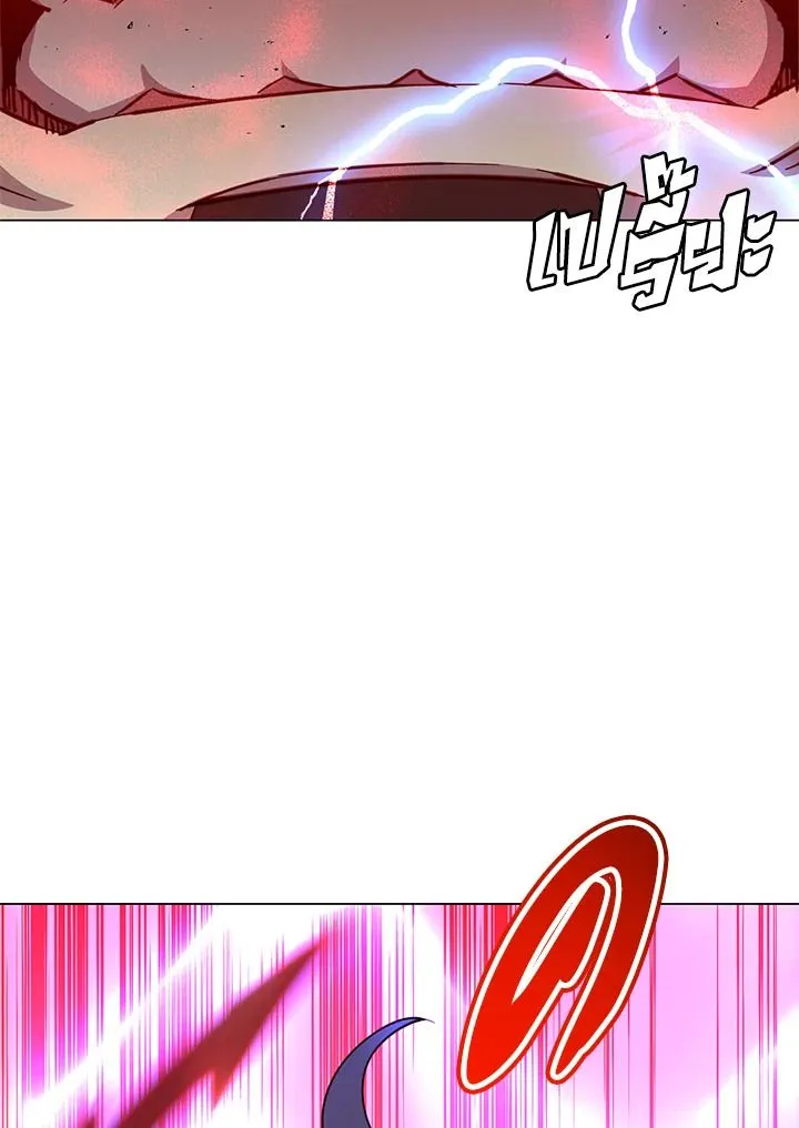 The Max Level Hero Has Returned! การกลับมาของวีรบุรุษเวลตัน ตอนที่ 204 หน้า 89
