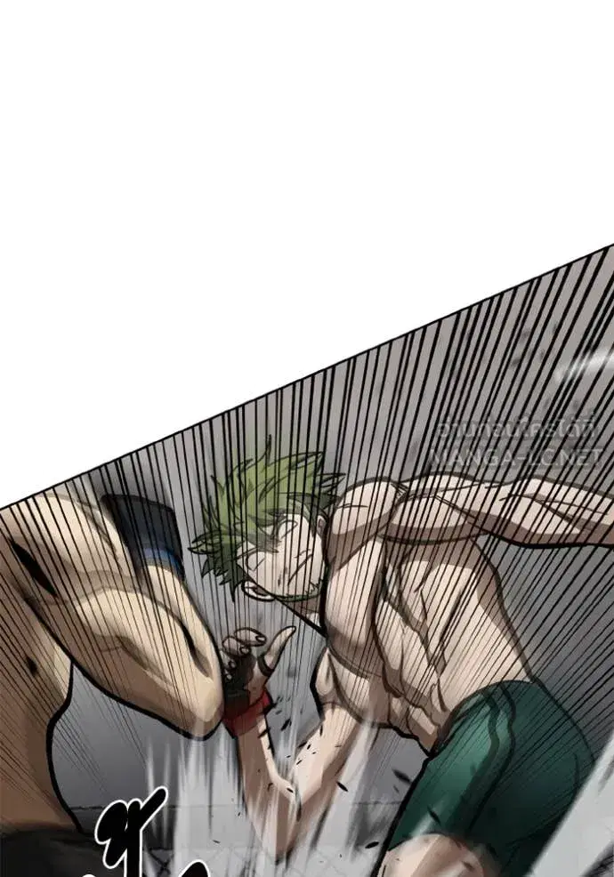 King of the Octagon ตอนที่ 178 หน้า 87