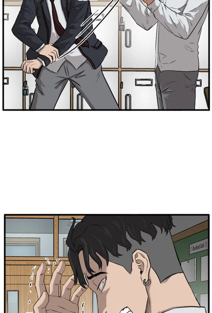 Bad Guy ตอนที่ 4 หน้า 40
