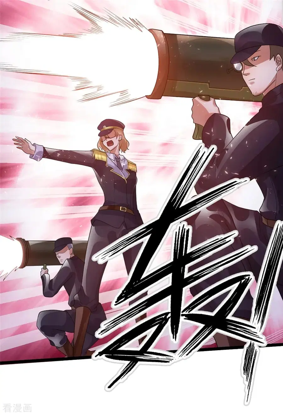 Immortal King of City ตอนที่ 82 หน้า 42