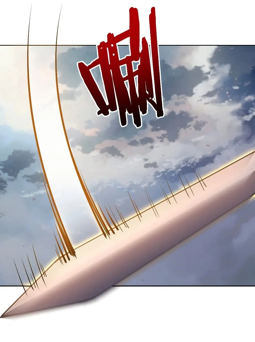 King Star Emperor ตอนที่ 109 หน้า 16