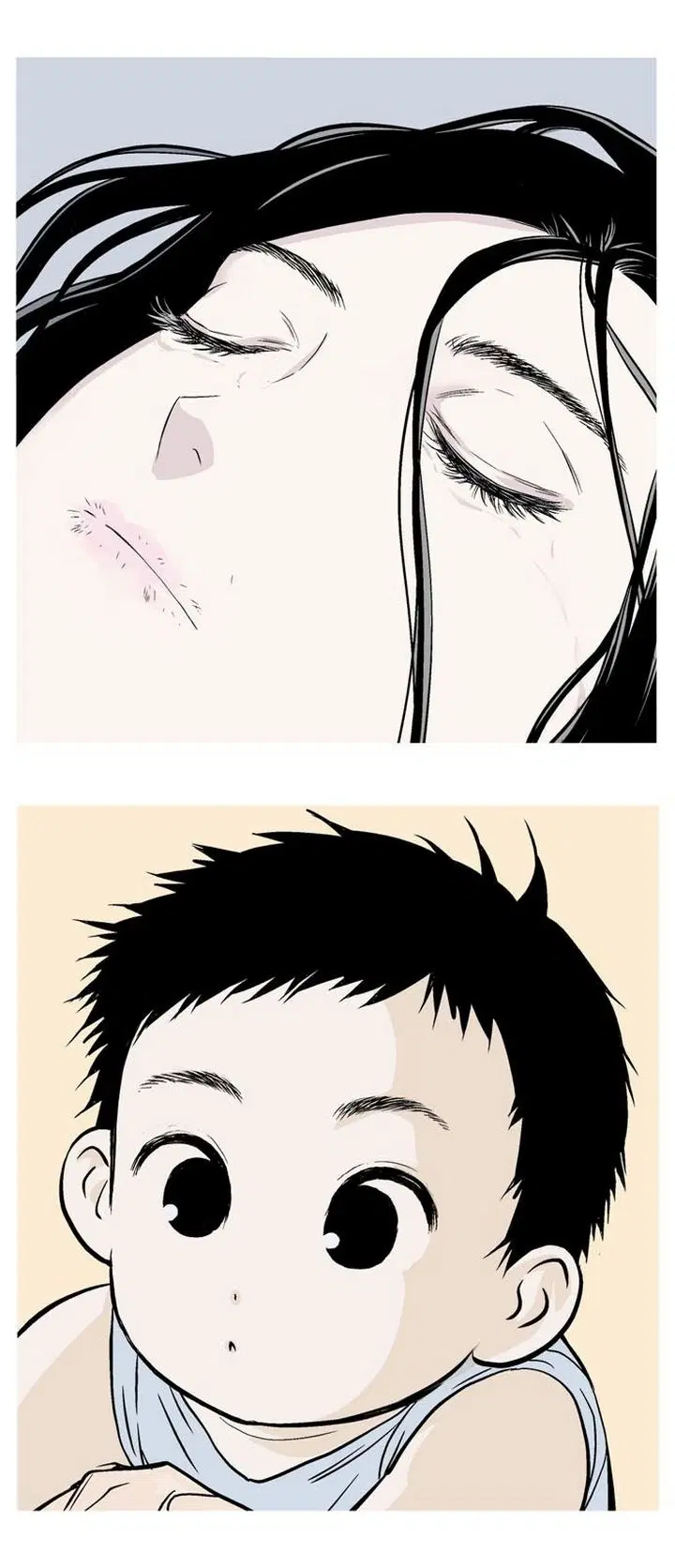 Gosu ตอนที่ 230 หน้า 24