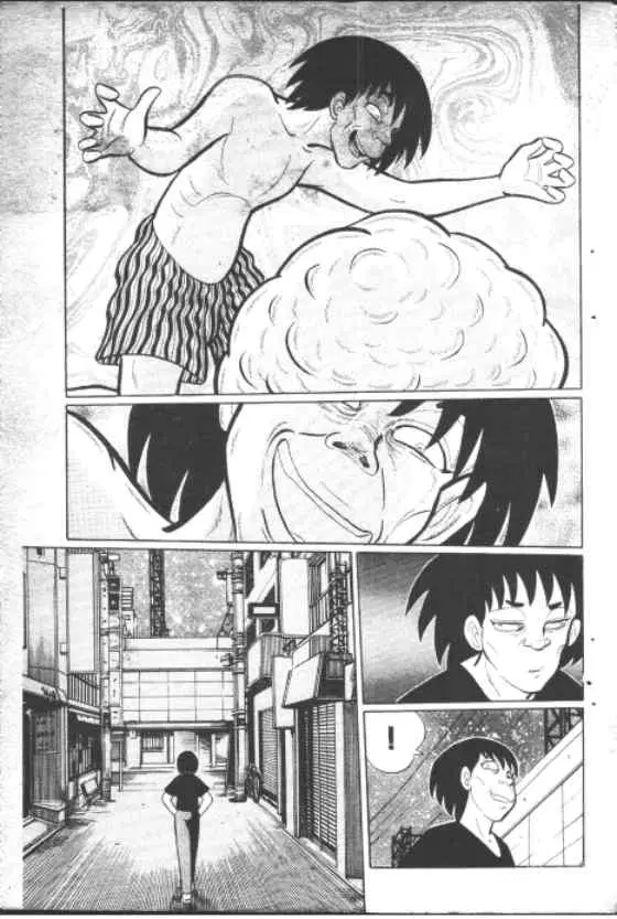 Gakkou Kaidan ตอนที่ 136 หน้า 4