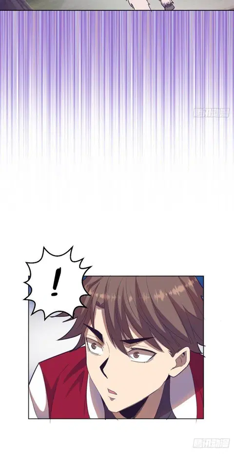 King Star Emperor ตอนที่ 42 หน้า 5