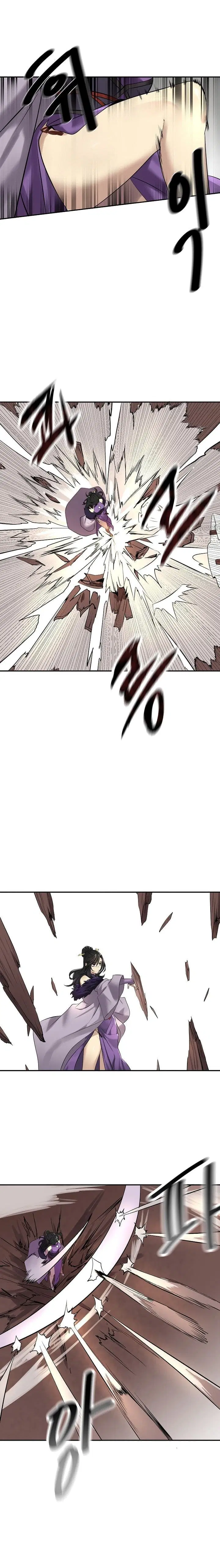 Volcanic Age ตอนที่ 43 หน้า 20
