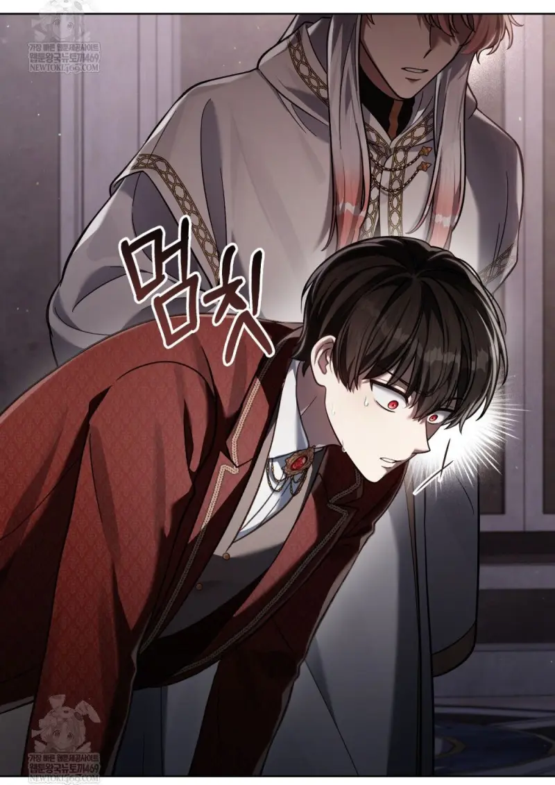Reborn as the Enemy Prince เกิดใหม่เป็นเจ้าชายในประเทศศัตรู ตอนที่ 97 หน้า 77