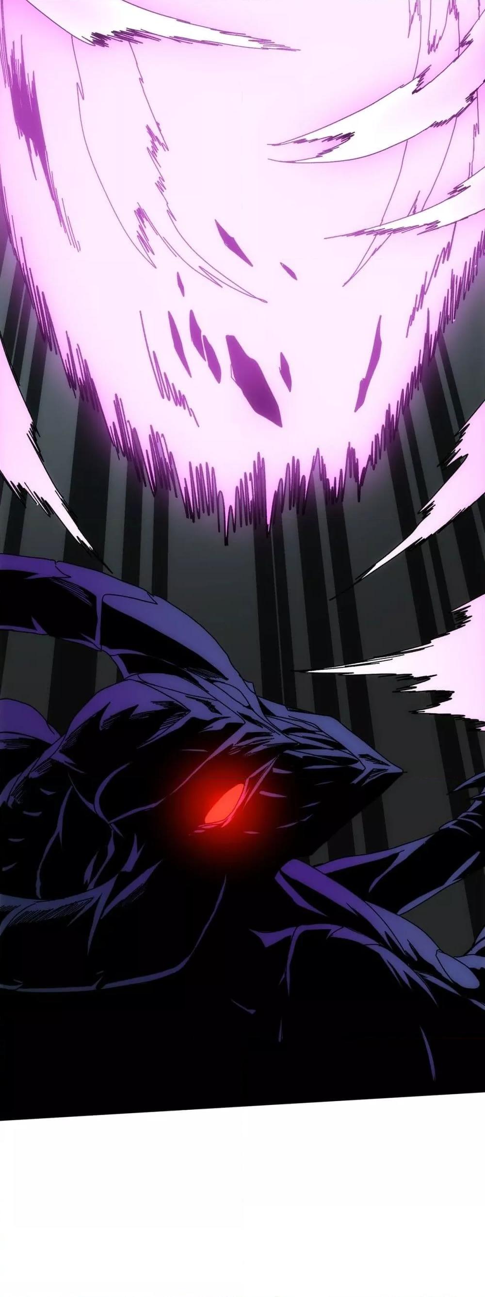 Starting as the Black Dragon BOSS เริ่มต้นในฐานะ บอสมังกรดำเวลตัน ตอนที่ 68 หน้า 5