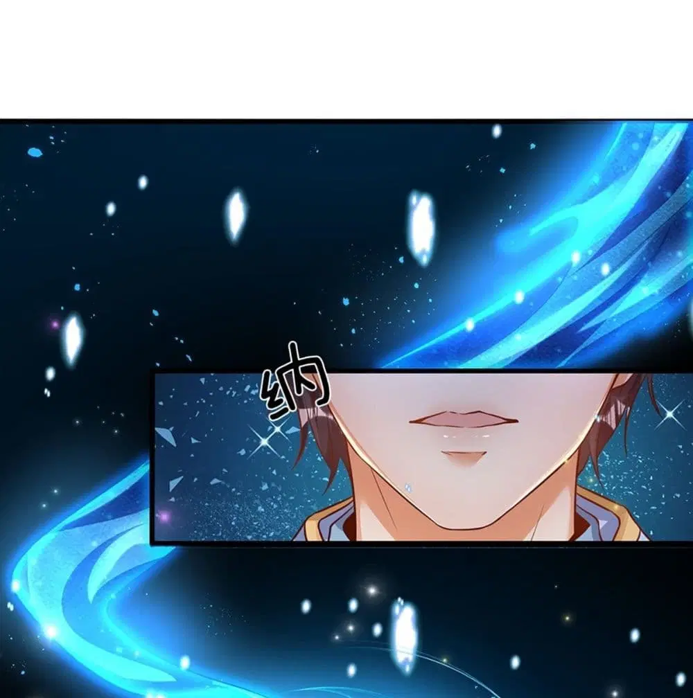 Opening to Supreme Dantian ตอนที่ 2 หน้า 13