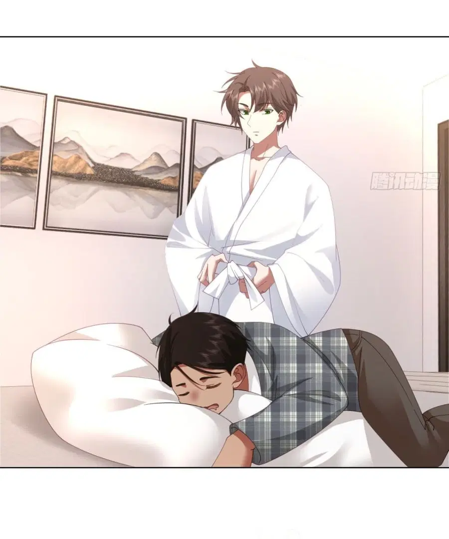 I Really Don’t Want to be Reborn ตอนที่ 103 หน้า 6