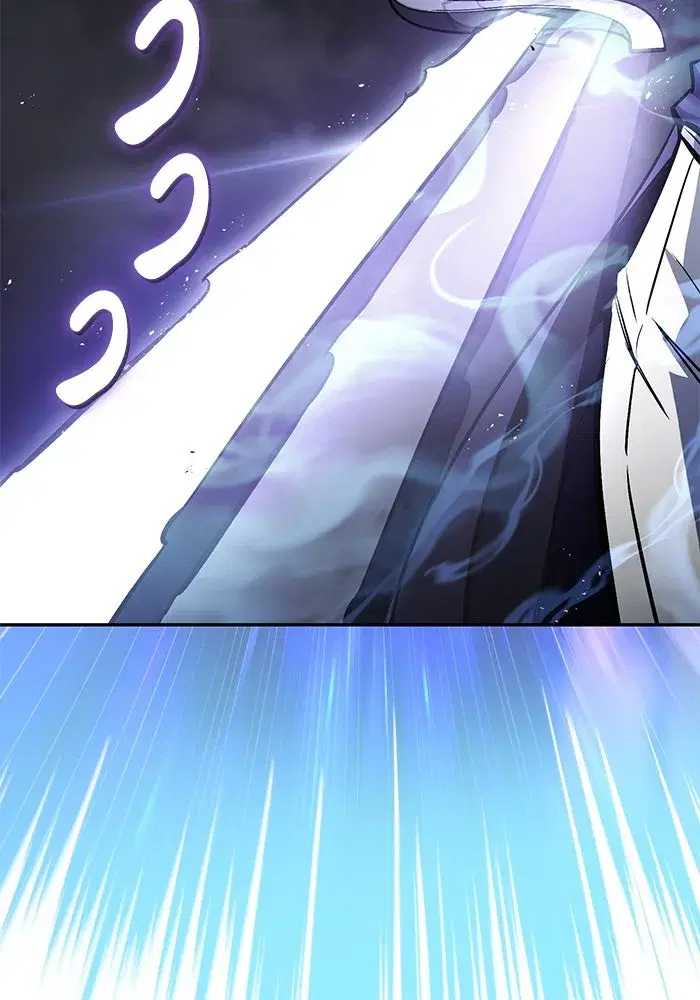 The Lazy Lord Masters the Sword ตอนที่ 63 หน้า 53