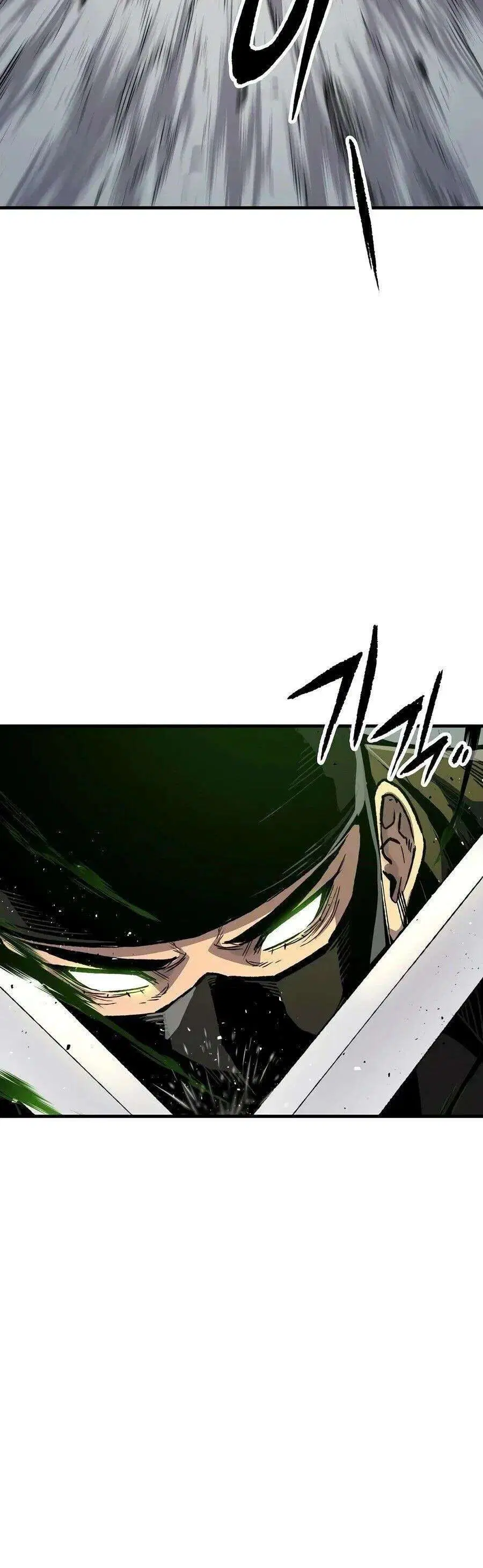 Reborn As The Heavenly Demon ตอนที่ 131 หน้า 40