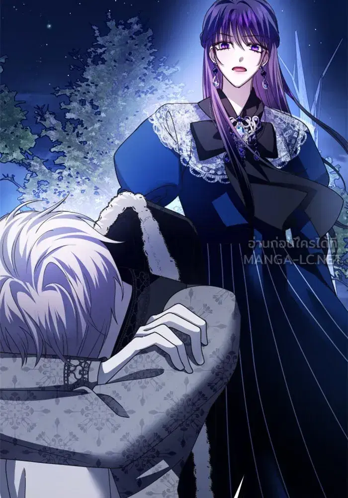 Your Throne ตอนที่ 92 หน้า 138