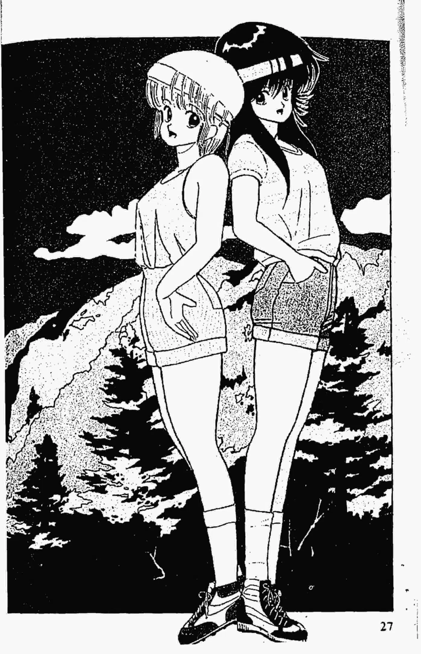 Kimagure Orange☆Road ตอนที่ 71 หน้า 2