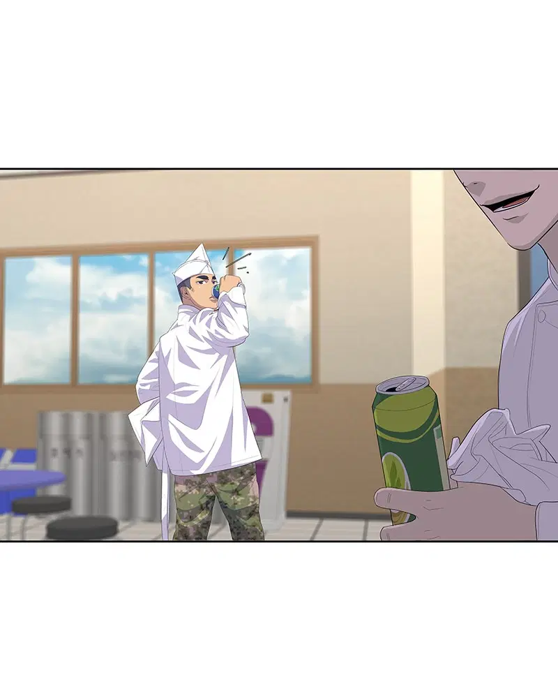 Kitchen Soldier ตอนที่ 169 หน้า 71