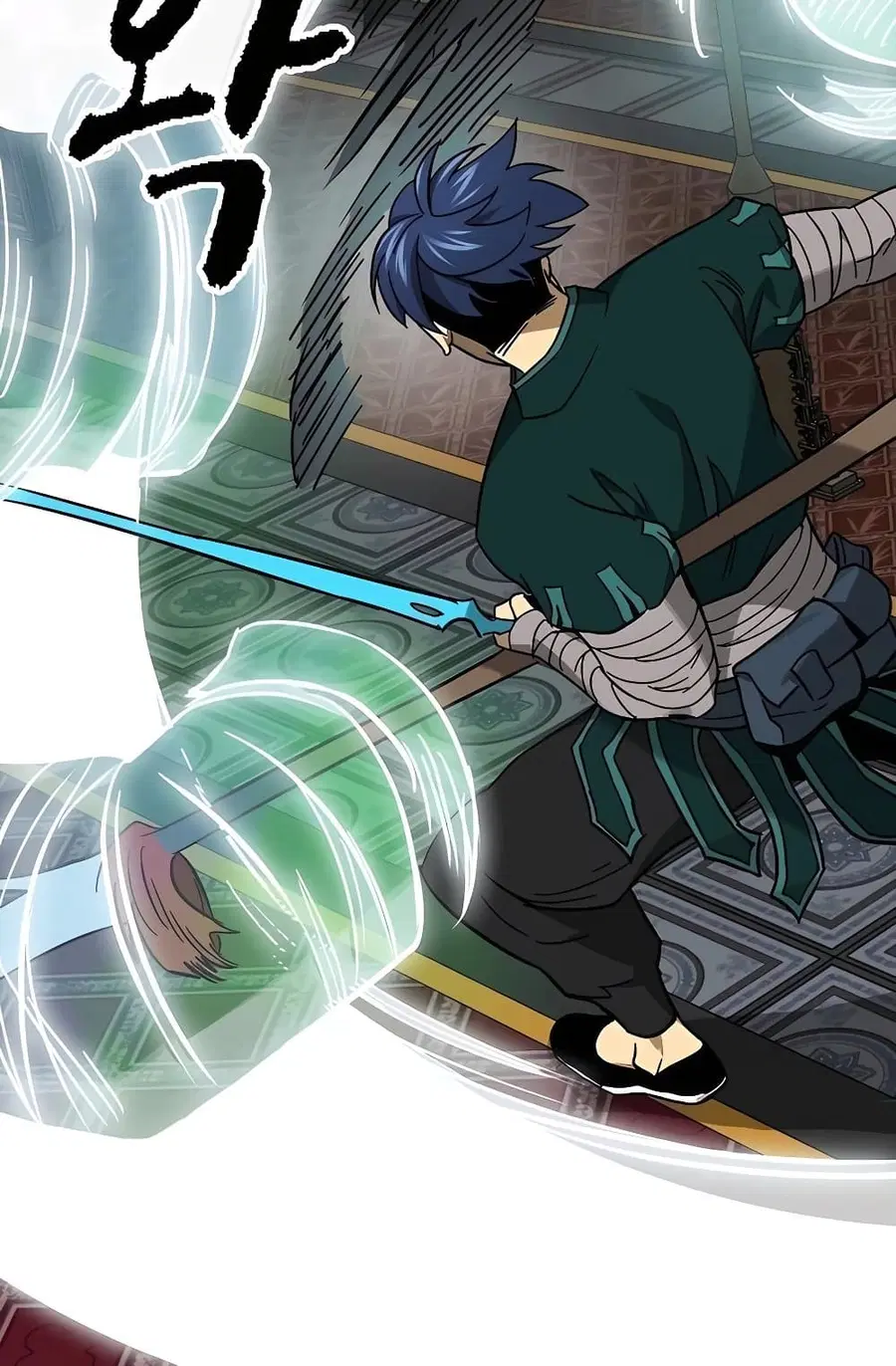 Infinite Level Up In Murim ตอนที่ 232 หน้า 24
