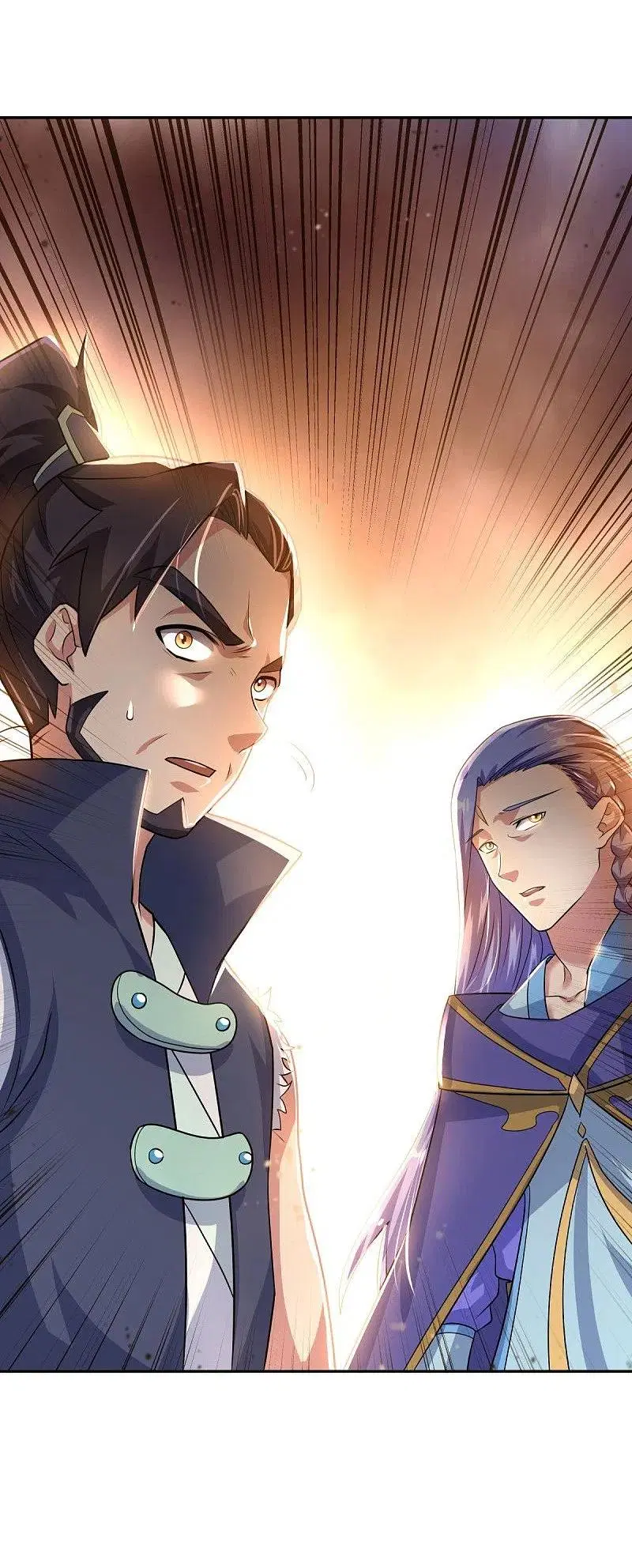 Peerless Battle Spirit ตอนที่ 430 หน้า 47