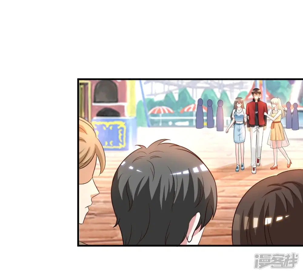 The Strongest Peach Blossom ตอนที่ 76 หน้า 9