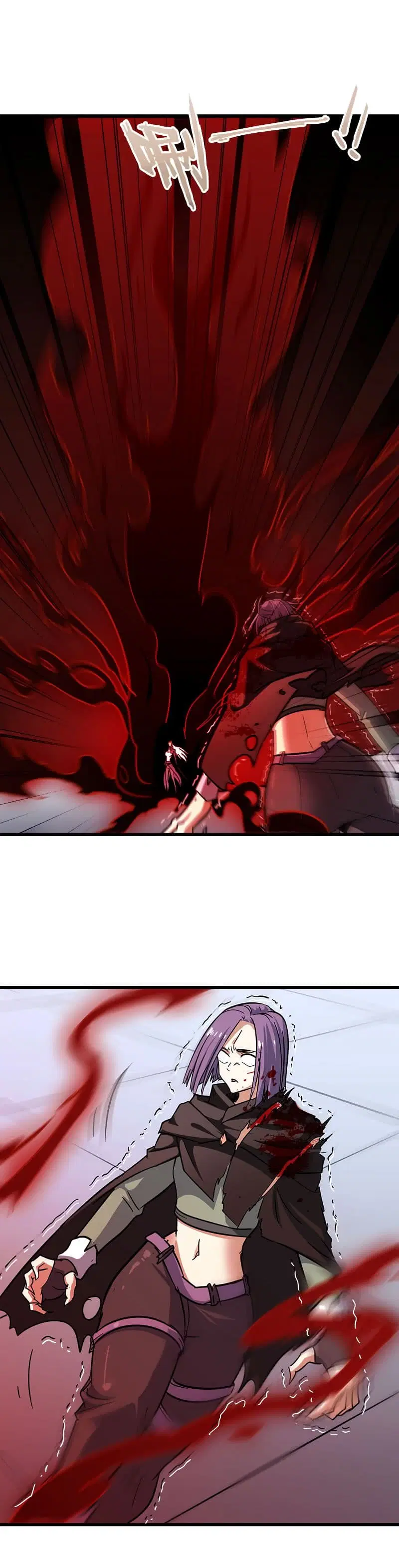 My Wife is a Demon Queen ตอนที่ 132 หน้า 10