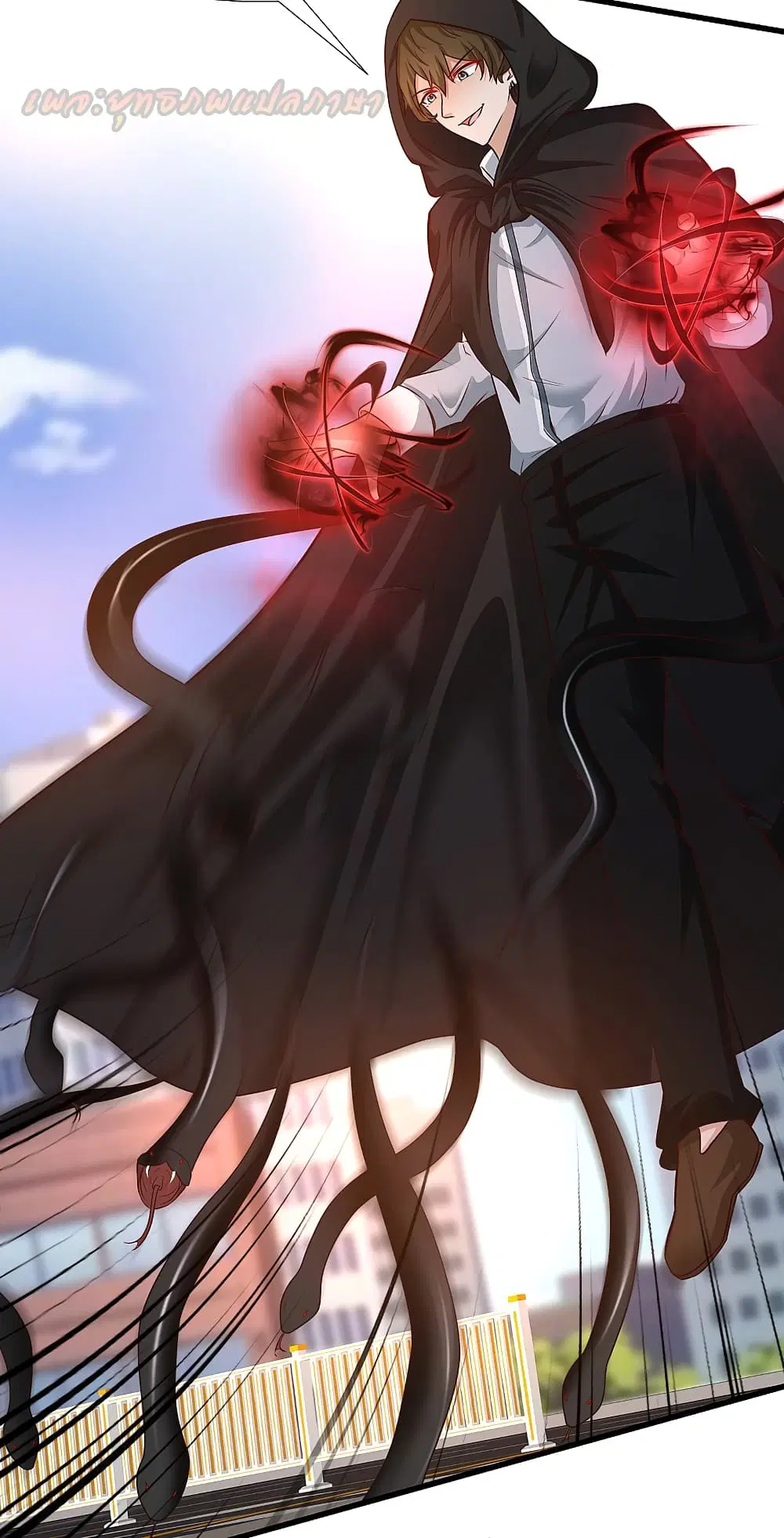 The Strongest Peach Blossom ตอนที่ 173 หน้า 19
