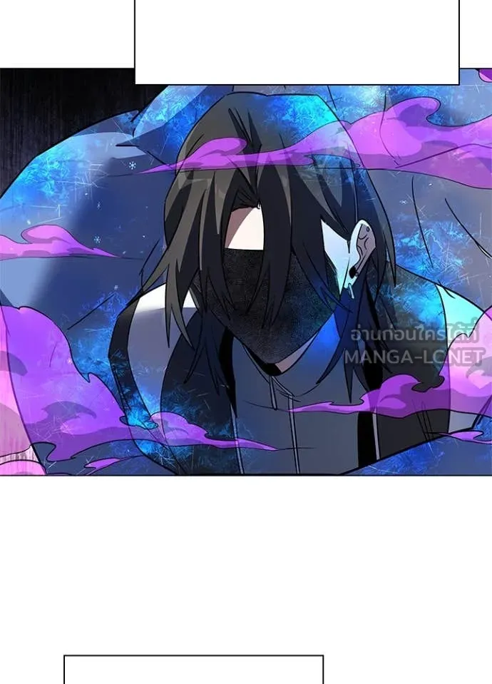 Night of the Ogre ตอนที่ 90 หน้า 39