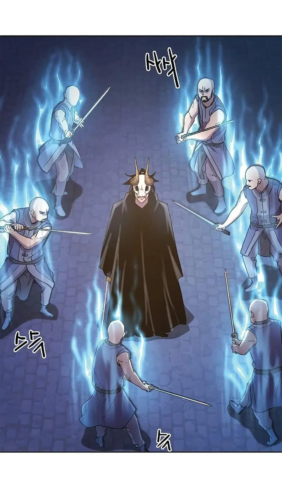 The Reborn Ranker Chronicles ตอนที่ 33 หน้า 14