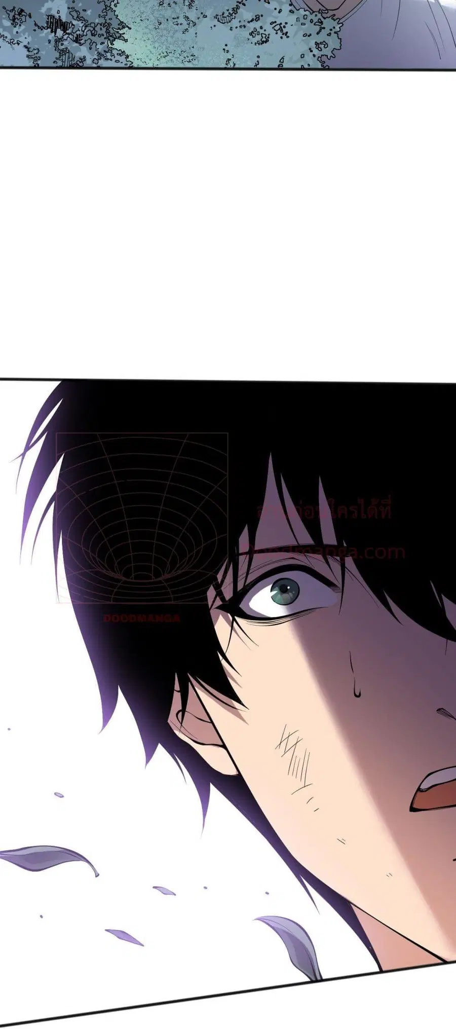 Necromancer King of The Scourge ตอนที่ 152 หน้า 16
