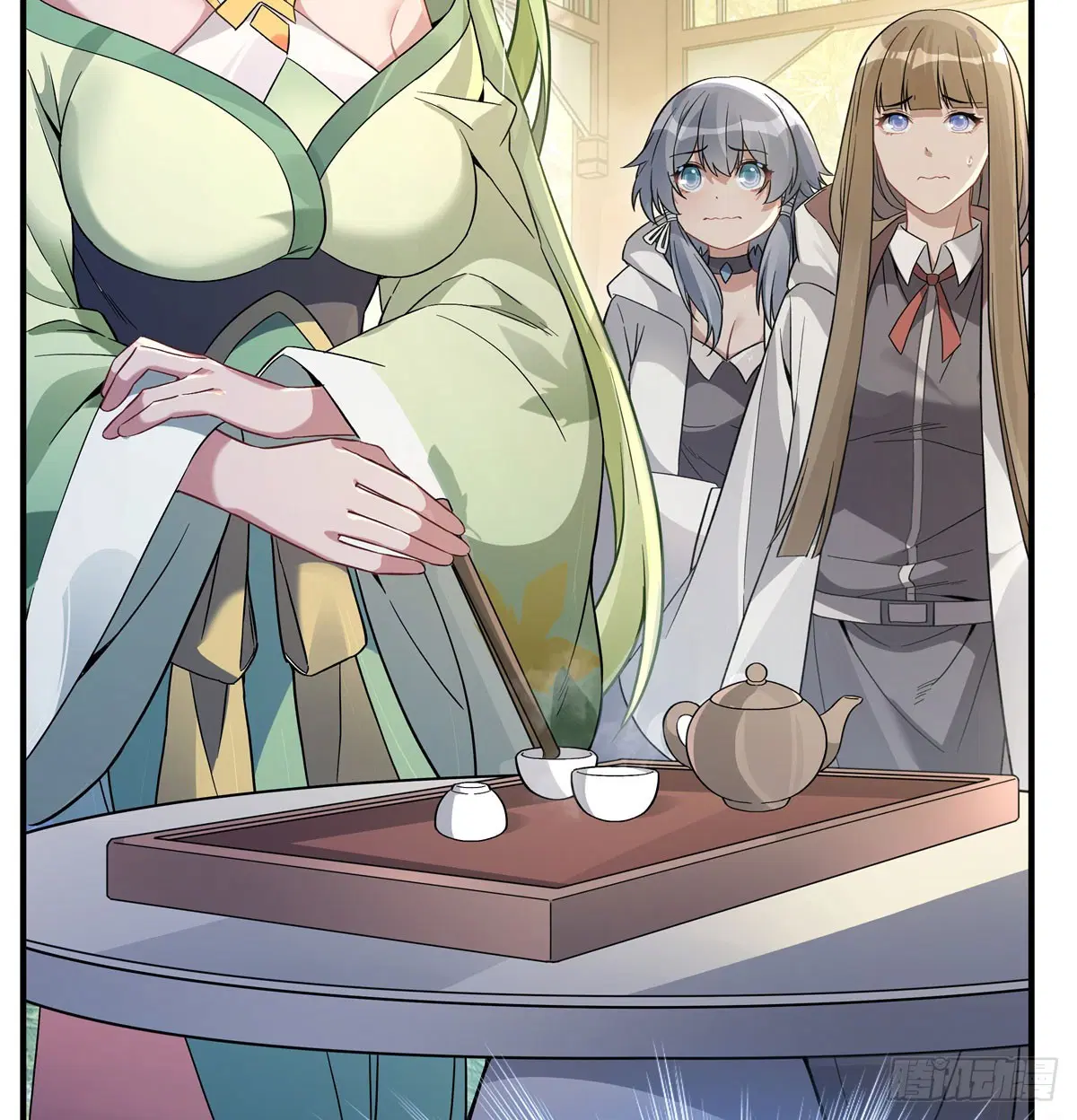 My Female Disciples are all Future Masters of the Heavens ตอนที่ 195 หน้า 23