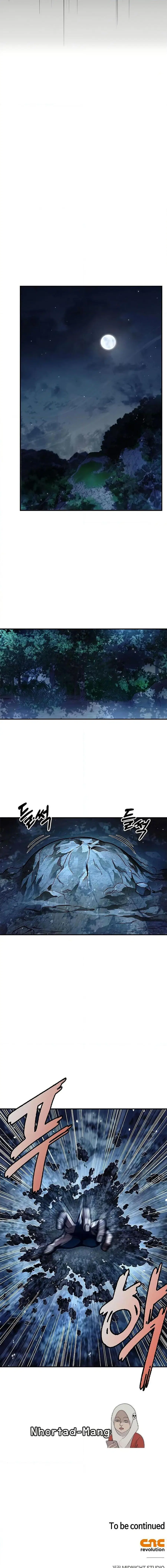 Heavenly Grand Archive’s Young Master ตอนที่ 46 หน้า 20