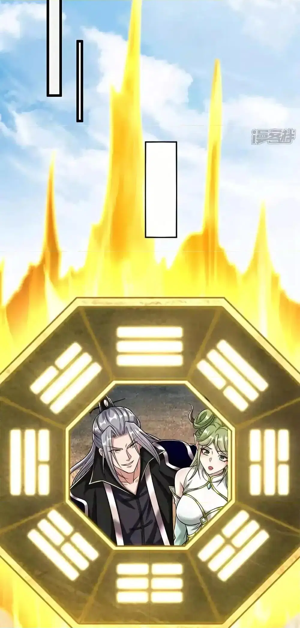 The Ten Great Emperors At The Beginning Are All My Apprentices ตอนที่ 177 หน้า 35