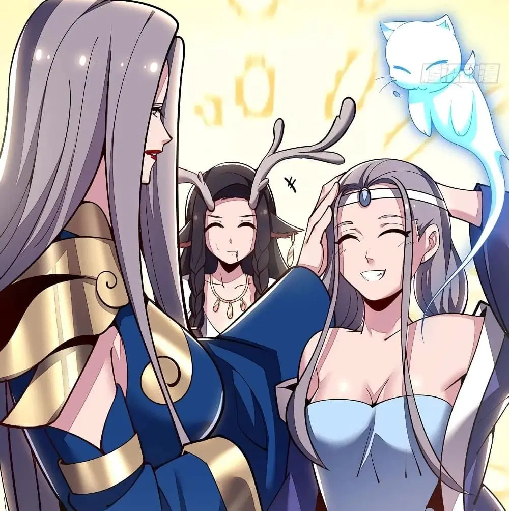 Undead King Beyond ตอนที่ 145 หน้า 57