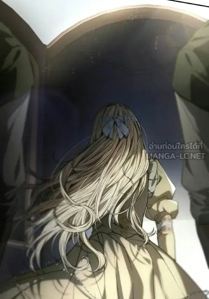 I Am the Queen in This Life ตอนที่ 182 หน้า 38